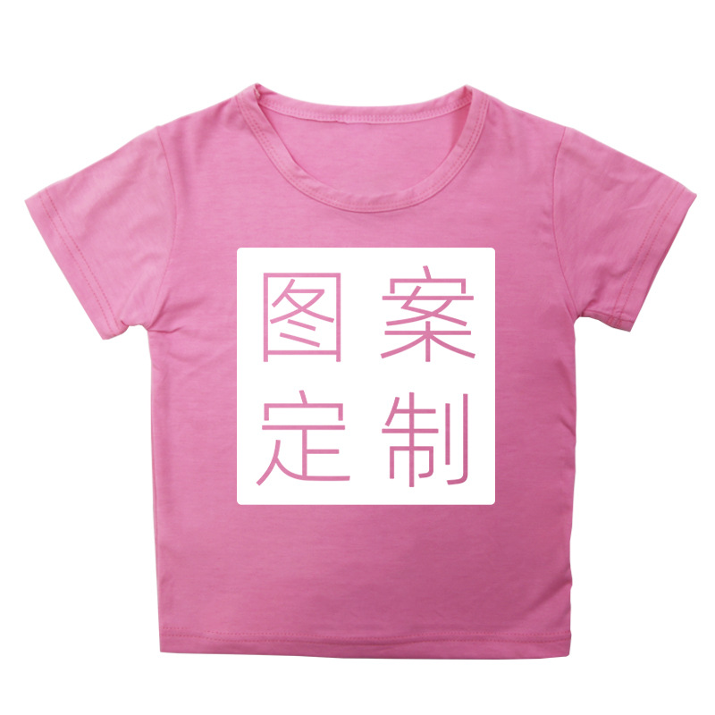 亚马逊来图制作个性印花儿童短袖T恤青少年宽松圆领上衣一件起订