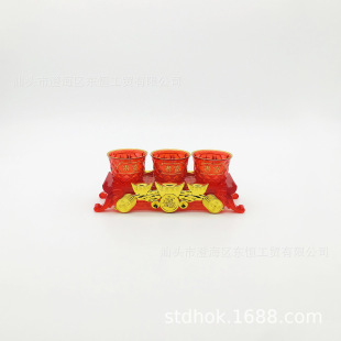 Zhaocai Sanlian Set Cup Tribute Cup Tribute Table Ornaments Set Buddha Supplies Source Manufacturer Directly Supply Dongheng DH-1901