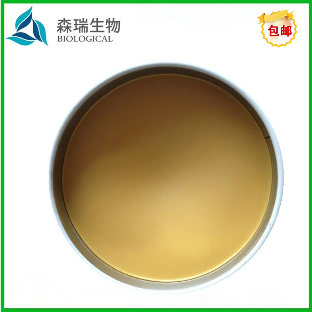 无水羊毛脂 油溶性羊毛脂 无水羊毛酯  膏状羊毛脂 8006-54-0