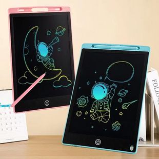 Drawing Board Children's Home LCD Writing Board Erasable Blackboard Baby's Electronic Graffiti Drawing Board Writing Board Elimination