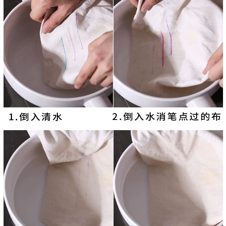 Перевод в стиле pen water dissolving pen pink pink pink pen water to dispel the pen fades — не переводим как отдельную фразу; пропускаем