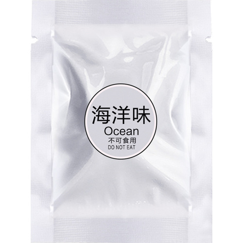 Car aromatherapy tablet replacement core fragrance tablet fan aircraft air force fragrance cotton replacement compensation pack car perfume refill liquid