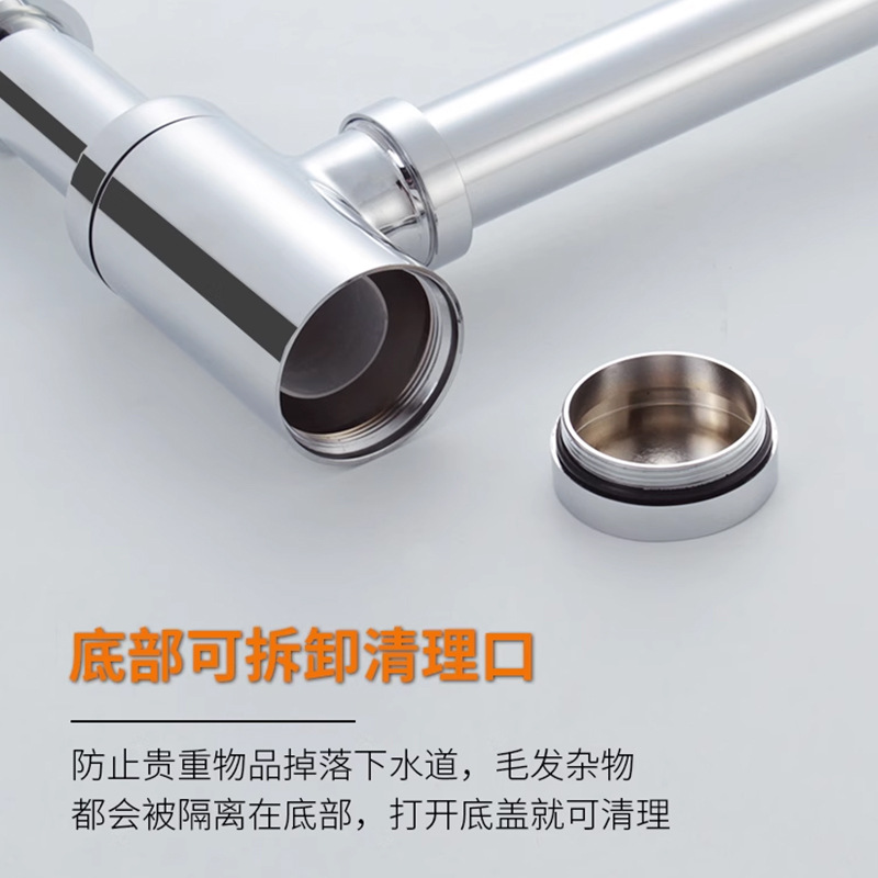 Comercio exterior transfronterizo cobre rebote pared escurridor separador baño cuenca a prueba de insectos desodorante traje de bajada