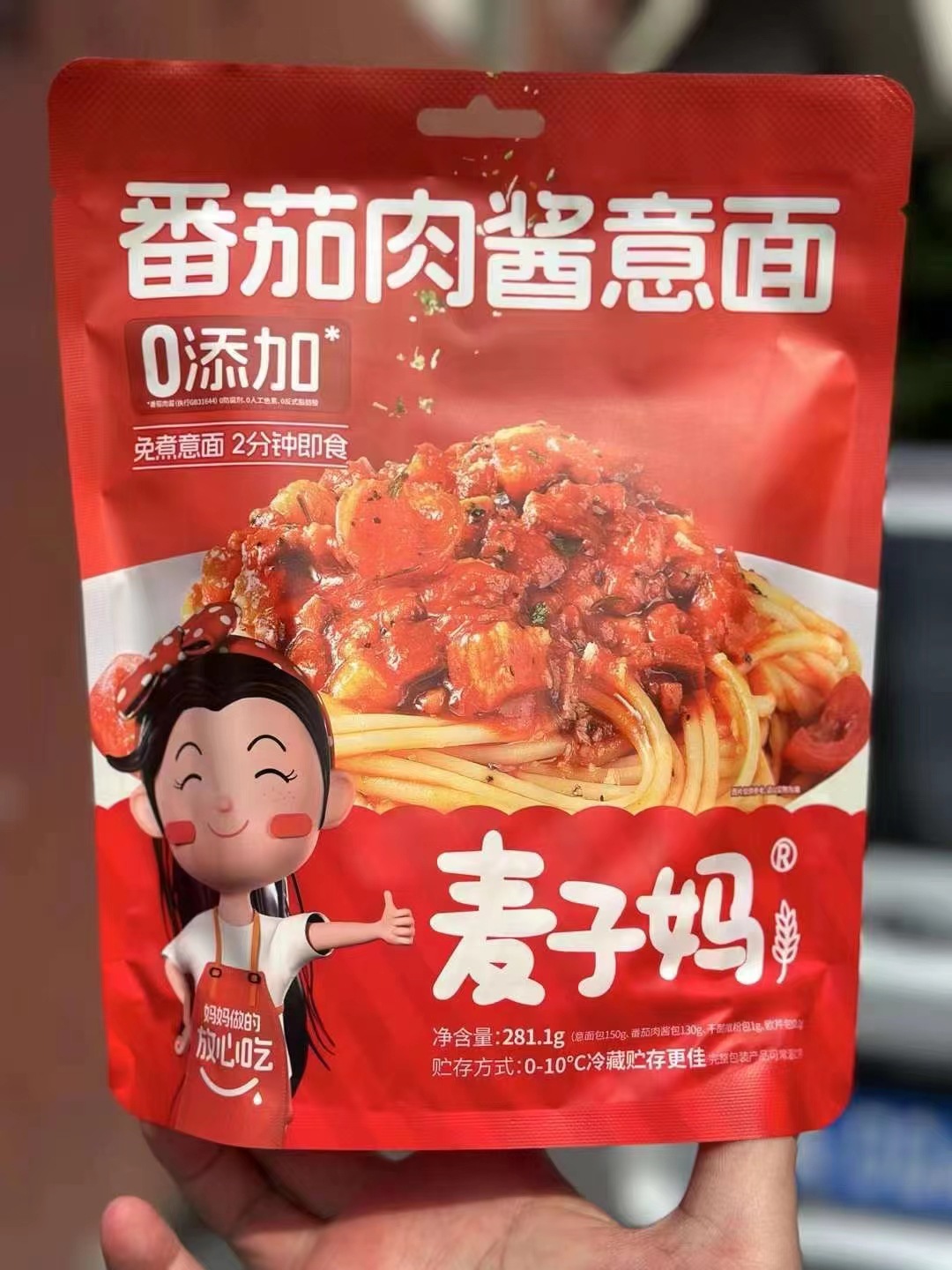 微信图片_20240704200147