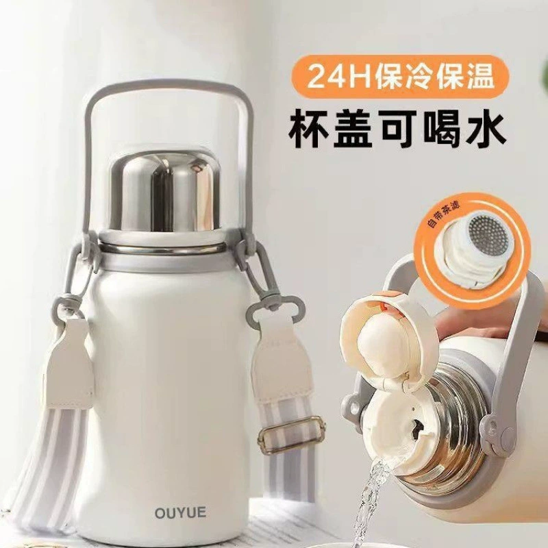 双盖保温杯316大容量食品级保温壶女学生儿童水杯泡茶杯户外水壶