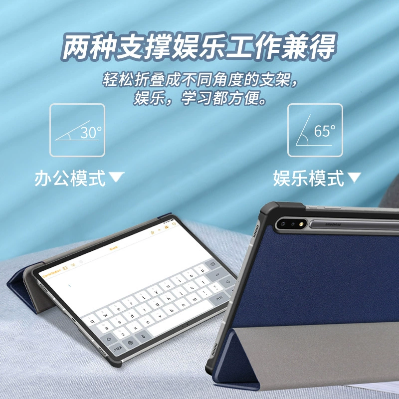 Подходящий для Apple iPad 9.7/набор iPad10 10.2 защитный чехол pro11/air4/5/12.9 дюймов/mini