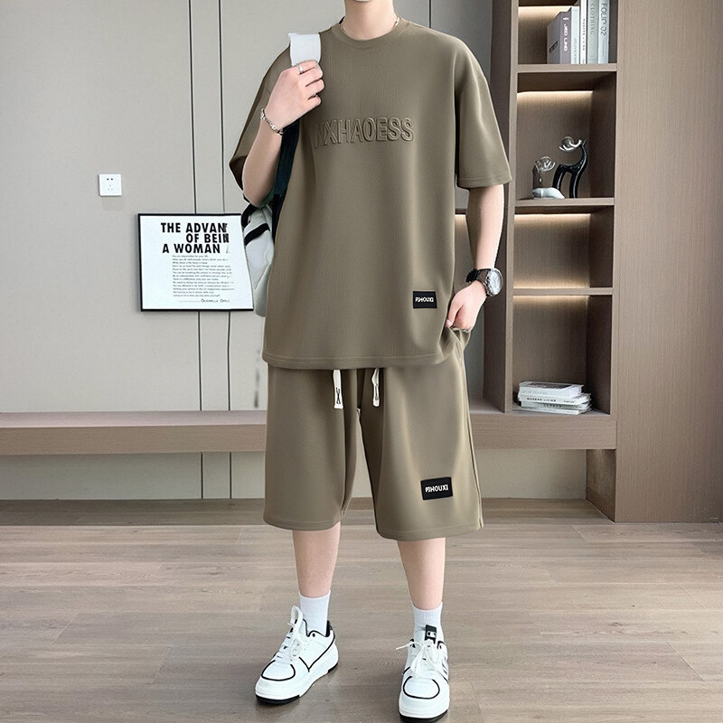 [세트] 829 아미 그린