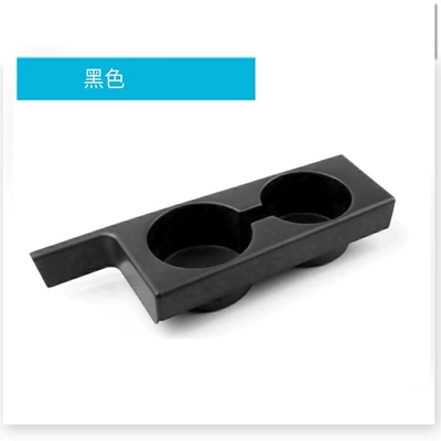 Suitable for 97-03 Bmw 5 Series E39 Water Cup Holder Car with Gap Drink Cup Holder Bracket Car Accessories (Car cup holder/beverage holder) - black-e39-gzh