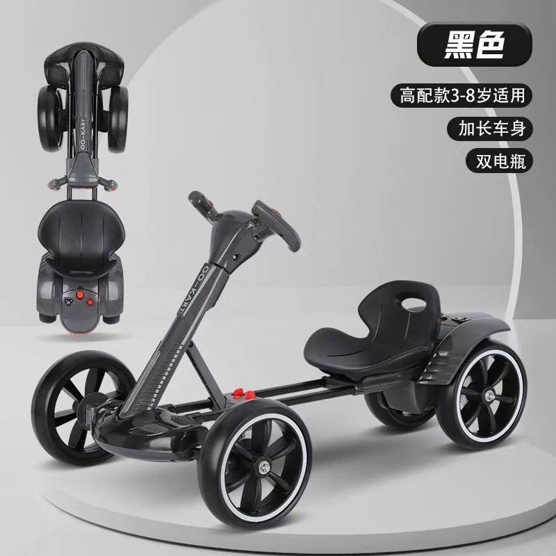 Foldable Electric Kids Kart, 4-Wheel Ride-On, Foldable Seat, Single or Dual Battery & Remote Options