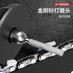 Wholesale chain grinder grinding head chain saw chain electric saw round file electric file ceramic emery accessories for grinder