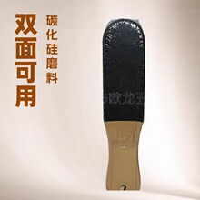 工厂现货竹木柄双面淋砂搓脚板足部磨脚挫脚板锉脚皮搓磨脚石
