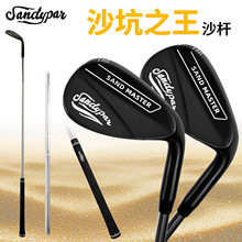 ���Ssandypar�ߠ�����U���P䓺�ɳ�U�M����52 56 60�Ȕ����x