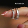 Wedding ring for beloved suitable for men and women, silver 925 sample