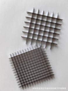 [Factory direct sales] supply stainless steel mesh machine blade French fries knife cutting wire cutting strip slicing blade