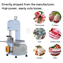 �羳С��䏹��^�йǙC�������C̨ʽ�Ź��i���ЉK�Cȫ�Ԅ�䏹ǙC