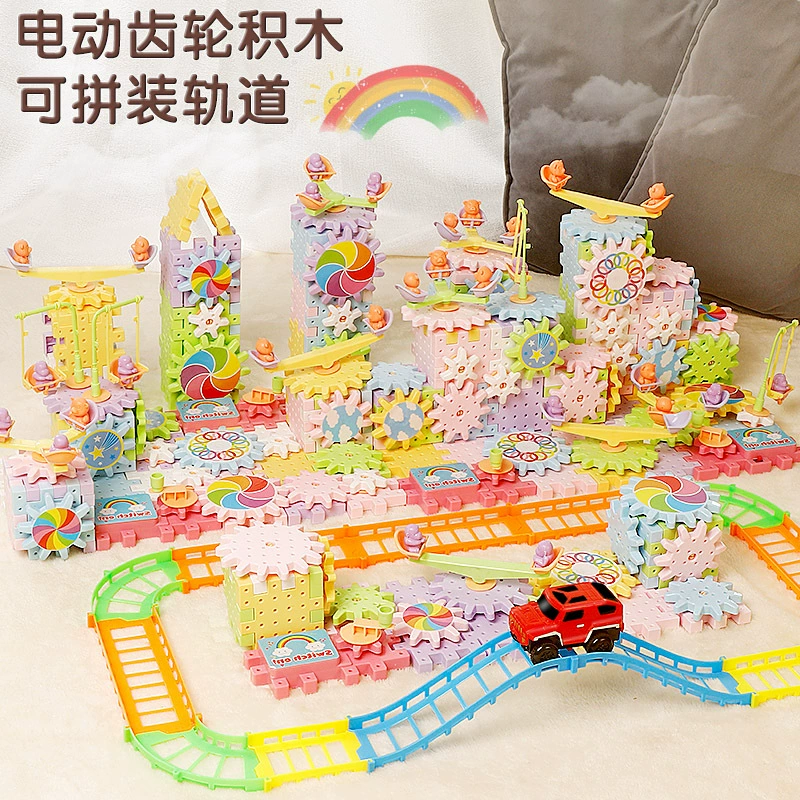 Variable electric constructor with gears, rotating toy, subway, set, Birthday gift
