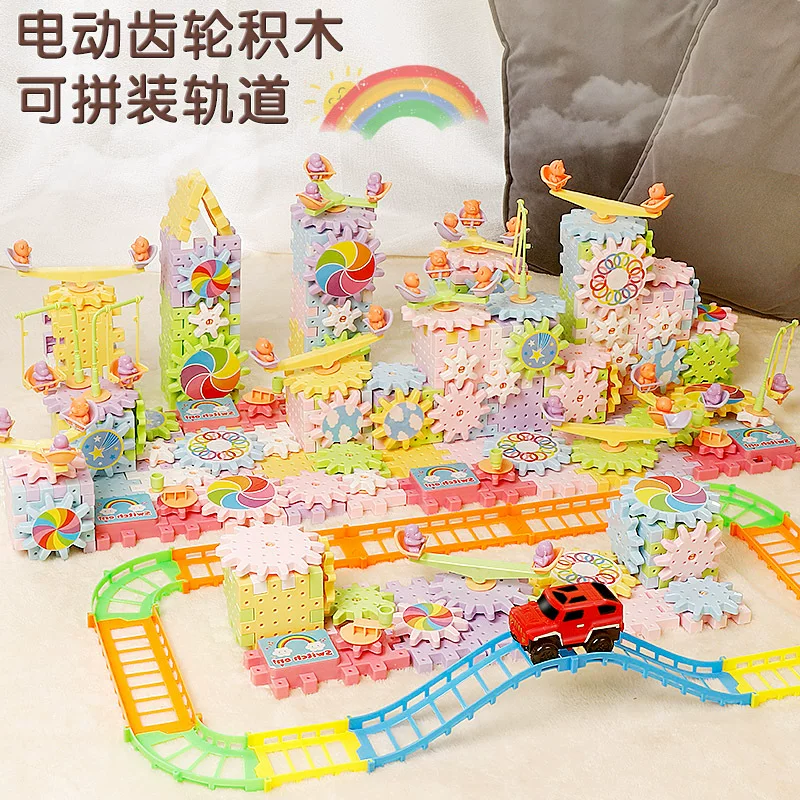 Variable electric constructor with gears, rotating toy, subway, set, Birthday gift