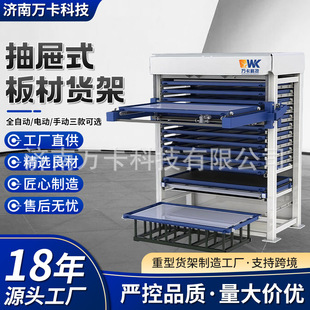 ȫ�Ԅӳ��ʽ䓰�؛�� �Ԅ������M�������܂}������늄Ӱ��؛��