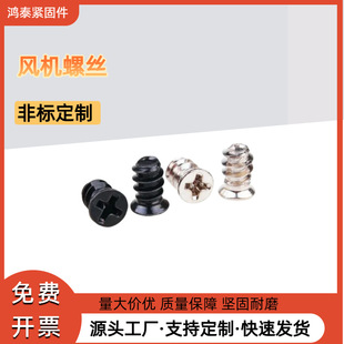 KBʮ�ֳ��^ƽβ�Թ��ݽz���X�C���Դ�L���ݽzɢ�����M5*8*10