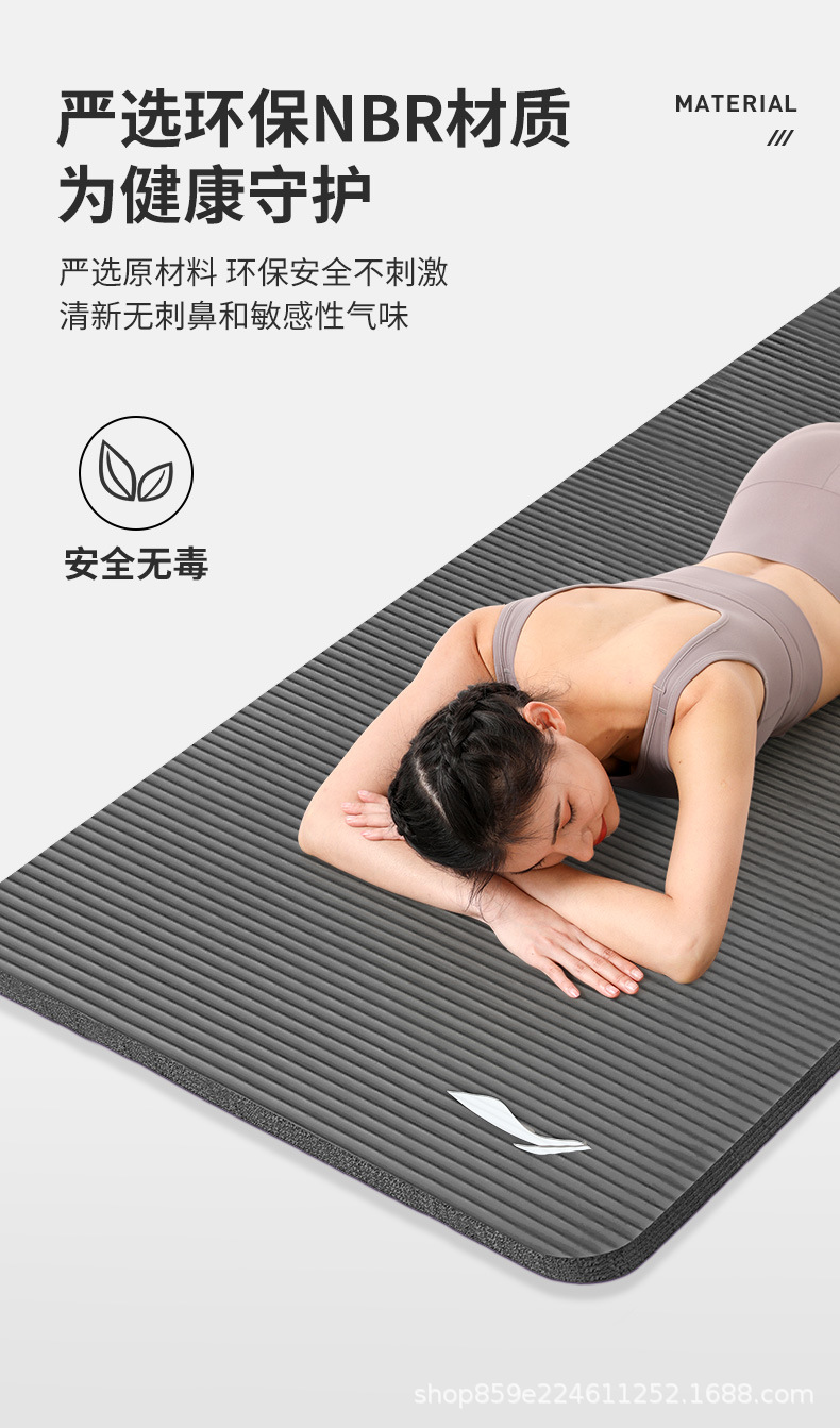 详情图_7.jpg