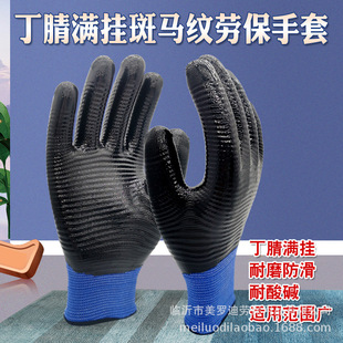 ������R�yȫ���z������ĥ�����O�I���S�����|ȫ�M�춨�Ƅڱ�����