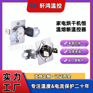 ϴ�C�ؿ��_�PW11050897늱ڒ�t�����۔��ؿ��_�P���C�ؿ�