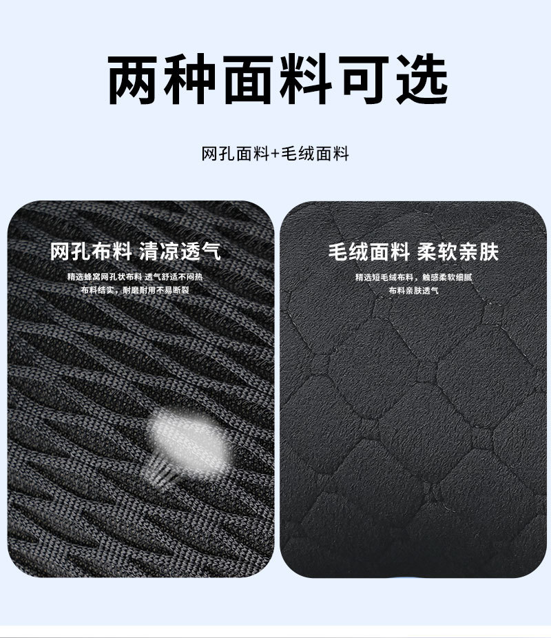 Car Seat Cushion Headrest, Breathable Mesh Neck Pillow, Car Cervical Pillow, Universal for All Seasons, Cross-Border Wholesale