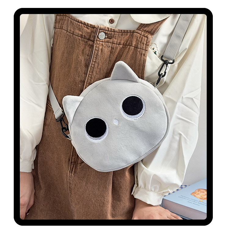 Cartoon cat small bag for women, new autumn and winter popular plush toy bag, Japanese cute crossbody plush bag