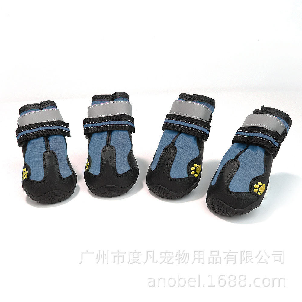 定制