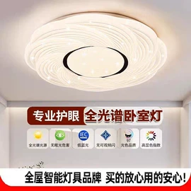 电脑桌;办公椅;矮凳