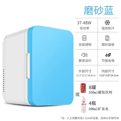 Soyuducular — Refrigerator Heating and Cooling Small - 8l-blue-dual-use-for-car-and-home-national-standard-plug
