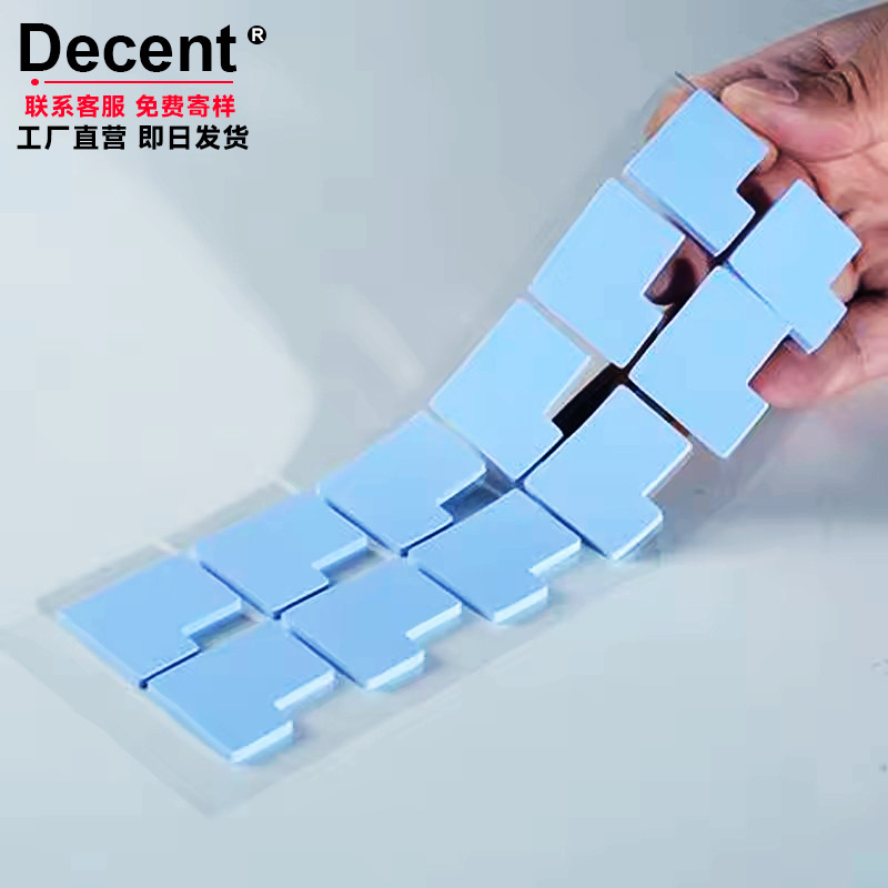 绝缘导热硅胶片蓝色灰色高导热垫片CPU主板充电宝背胶散热硅胶垫