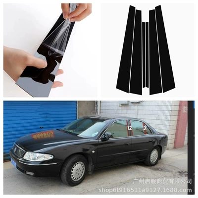 Şüşə kənarı xromları/moldingləri, Suitable for Buick LaCrosse - glossy-black-04-08-buick-regal-6pcs