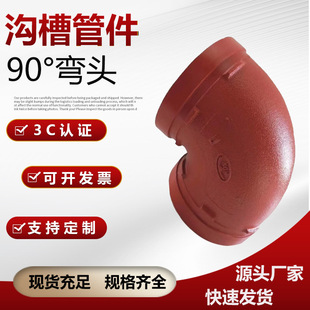 ���l�ϲ۹ܼ�90�ȏ��^�����ܼ���ī�T�F�����g����90�ȏ��^�����Z