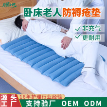 �c�����˷��쯏�|�L���Դ��������p��͸�����ˌ����쯏�|�o�����|