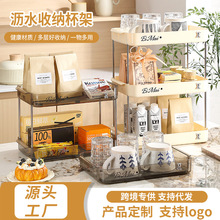 北欧风店面零食糖果桌面展示架家用客厅水果托盘宿舍化妆品置物架