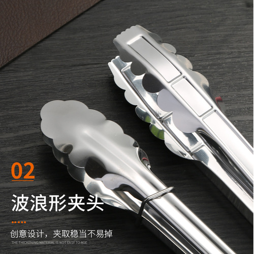 Extended stainless steel bread clip buffet steak clip kitchen food clip food clip outdoor barbecue clip barbecue clip
