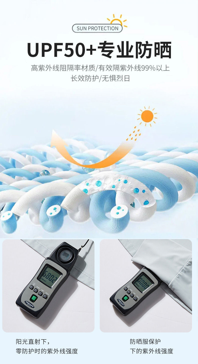 4d5eaf79-adc9-41fe-856f-f9624b91ca0b.jpe