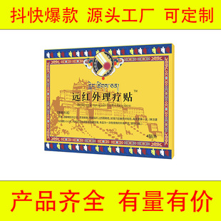 �ط�ϥ�w�N�h�t���ί��N����ϥ�P����ʹ������ϥ�w��ʹ�������N