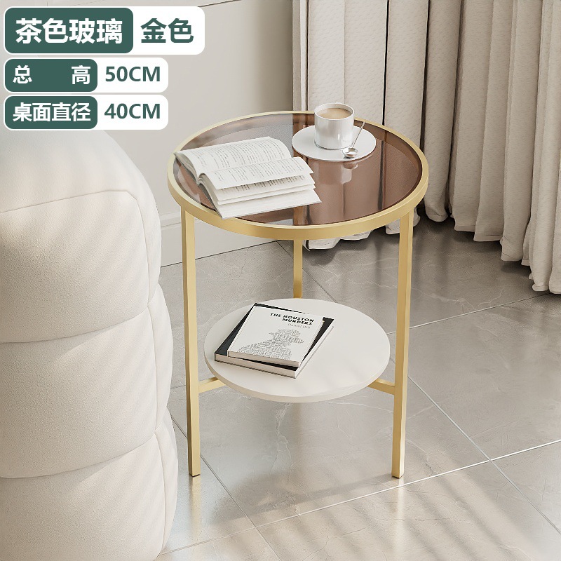 브라운 글라스 - 샴페인 골드 피트