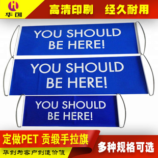 �����d�]ؕ���p��ӡ��������Ԅ���s�p��PET������DIY�հ�������