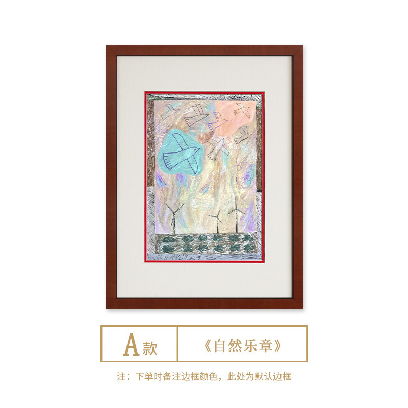法式中古风包豪斯客餐厅装饰画现代抽象小众艺术边柜玄关挂画摆画|undefined