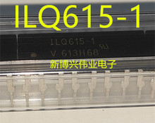 1LQ615 ILQ615-1 ILQ615 DIP-16 ֱ����� ������������
