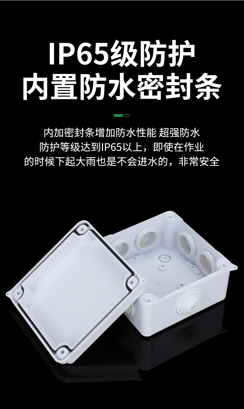 详情_11