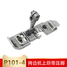 ߅C_ ɾo߅_ i߅Cɾo_ 玧_747/700