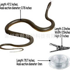 アマゾンgolf snake prank with string and clipゴルフ偽蛇いたずら