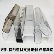 PC͸�����ι�PC���Ϲ�PVC���Ͳ����Ϲ�PC�E�A�Դ�׹�PC���l����