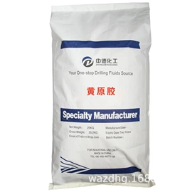 纤维素;其他添加剂;碳水化合物