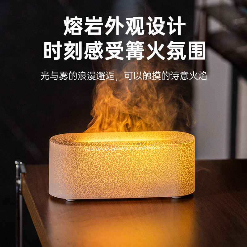 跨境仿真七彩火焰香薰机 usb家用桌面香薰氛围火焰灯光香薰加湿器|undefined