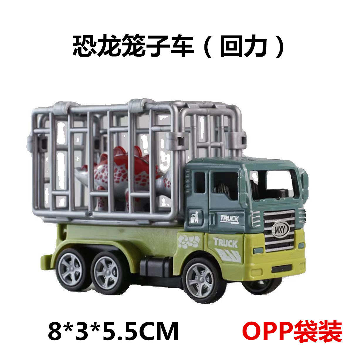 1:64 6 nueva aleación de ingeniería vehículo color sola ventana caja huevo máquina torsión juguete modelo decoración la torta